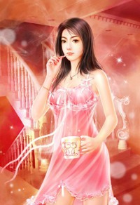 妖后的秘密