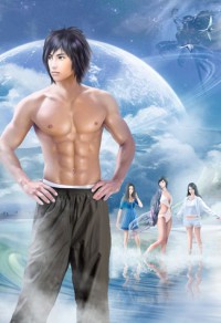 重生2008