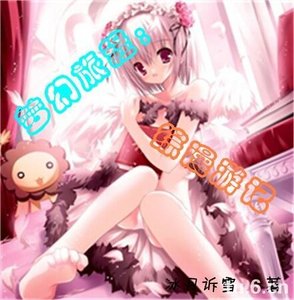 (綜漫同人)夢幻旅程:綜漫遊記